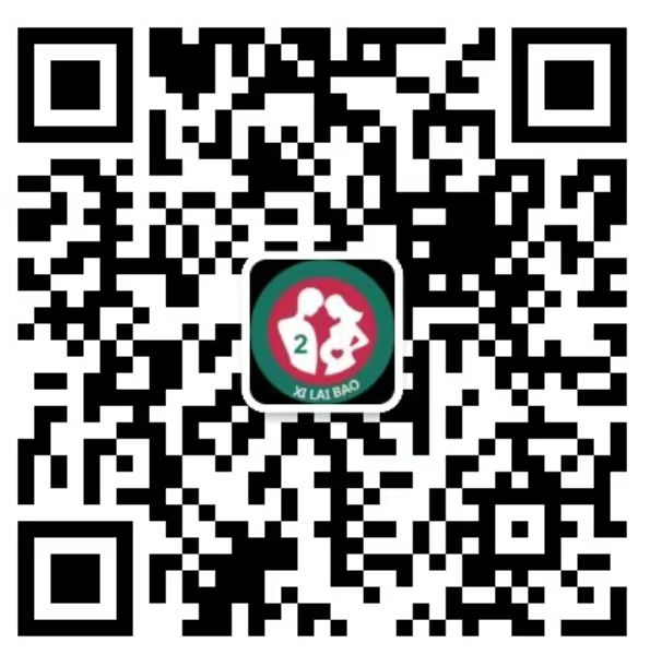 博鳌镇去香港抽血验男女预约